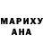 АМФЕТАМИН Розовый Nursultan Shadibek