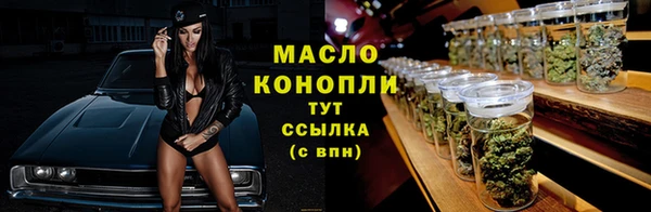 mix Пролетарск