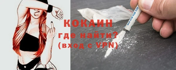 mix Пролетарск