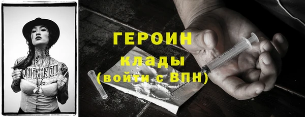винт Абдулино
