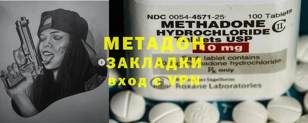 mix Пролетарск