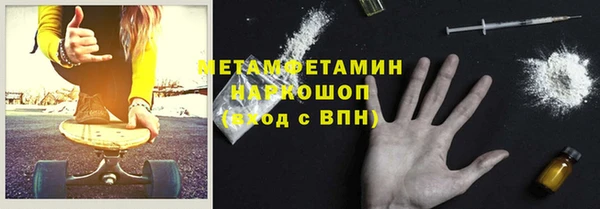 винт Абдулино