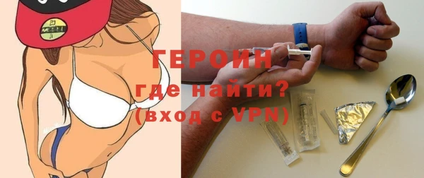 Альфа ПВП Абинск