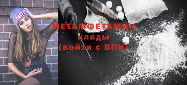 mix Пролетарск