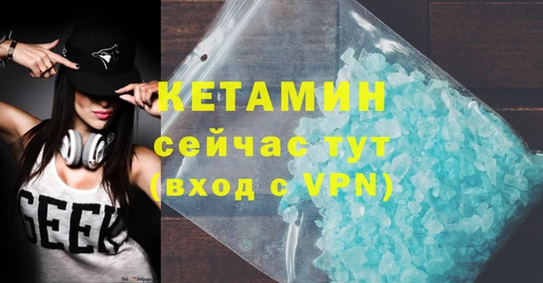 mix Пролетарск
