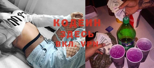 mix Пролетарск