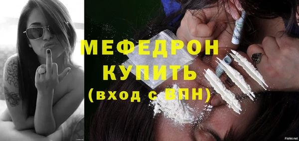 mix Пролетарск