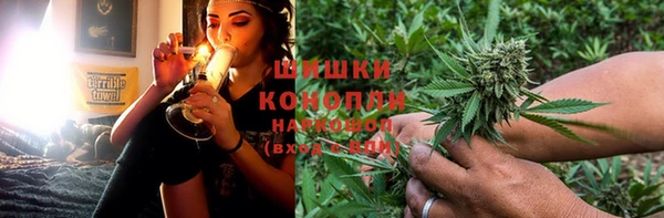 MDMA Premium VHQ Губаха