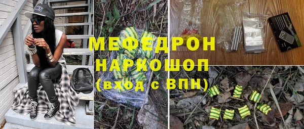 mix Пролетарск