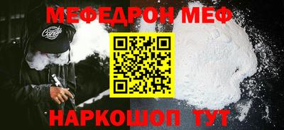 каннабис Туймазы