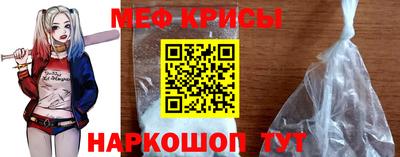 MDMA Premium VHQ Тулун