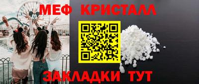 jwh Уссурийск