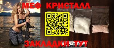 MDMA Premium VHQ Тулун