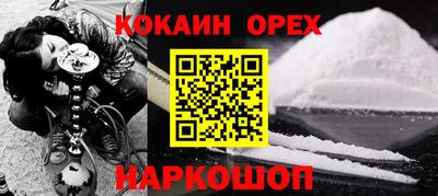 каннабис Туймазы