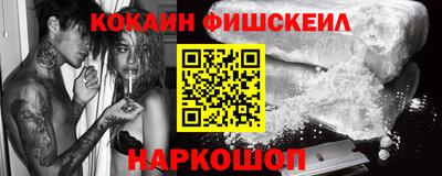 каннабис Туймазы