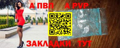 MDMA Premium VHQ Тулун