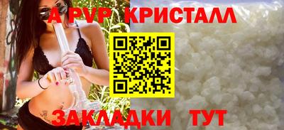 прущая мука Тула