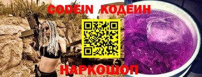 jwh Уссурийск
