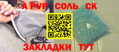 MDMA Premium VHQ Тулун