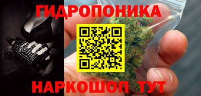 прущая мука Тула