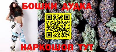 каннабис Туймазы