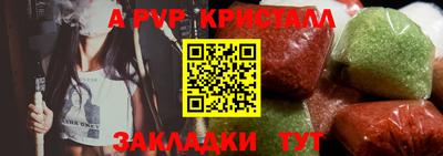 MDMA Premium VHQ Тулун
