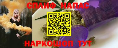прущая мука Тула