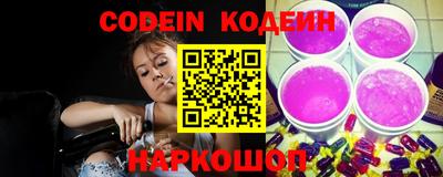 каннабис Туймазы