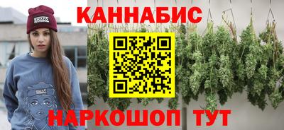 MDMA Premium VHQ Тулун