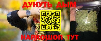 прущая мука Тула