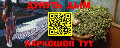 прущая мука Тула