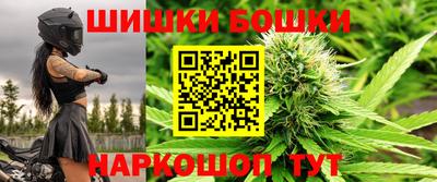 каннабис Туймазы