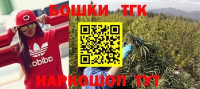 прущая мука Тула