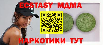 каннабис Туймазы