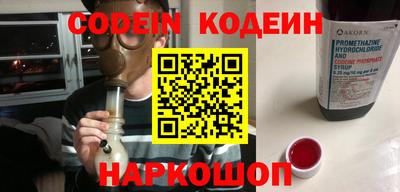 каннабис Усть-Джегута