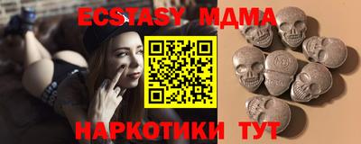 прущая мука Тула