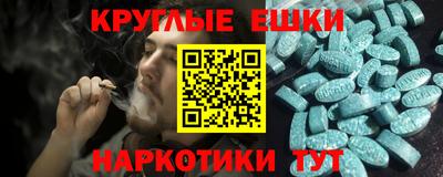 гашик Усть-Илимск