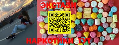 гашик Усть-Илимск