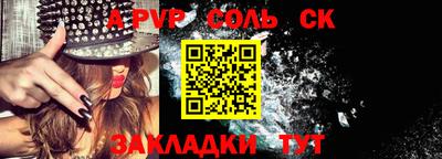 MDMA Premium VHQ Тулун