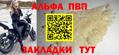 MDMA Premium VHQ Тулун