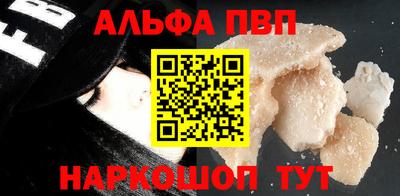 каннабис Туймазы