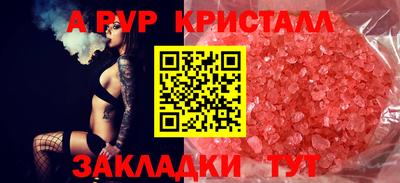 каннабис Туймазы