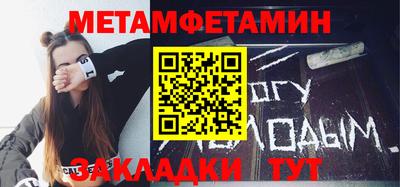 каннабис Туймазы