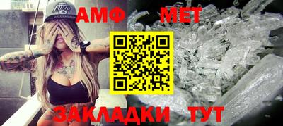 прущая мука Тула