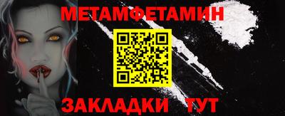 jwh Уссурийск