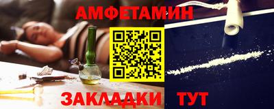 MDMA Premium VHQ Тулун