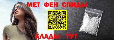 MDMA Premium VHQ Тулун
