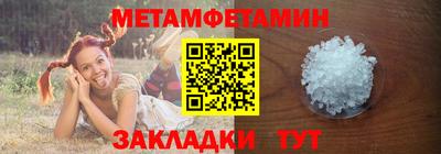 каннабис Туймазы