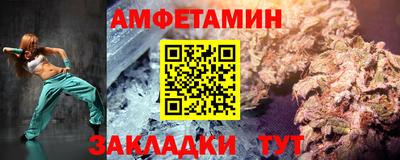 прущая мука Тула