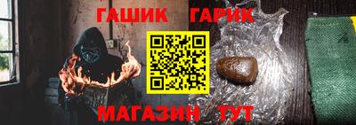 прущая мука Тула